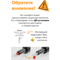 Everprof Kids 102 (темно-серый) Image #11