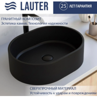 Lauter Oliva 21O486DB (Deep Black)