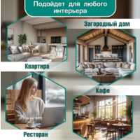 TetChair Maxi мягкое сиденье (2шт, бежевый) Image #8