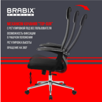 Brabix EX-801 / 532917 (черный) Image #12