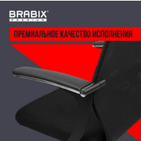Brabix EX-801 / 532917 (черный) Image #10