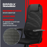 Brabix EX-801 / 532917 (черный) Image #14