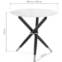 Woodville Rock 100х75 / 15536 (white/black) Image #6