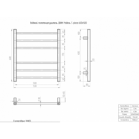 Двин S plaza 60/50 (полированный) Image #3