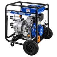 ТСС TSS PDST80E (с электростартом, АКБ) / 130151 Image #4