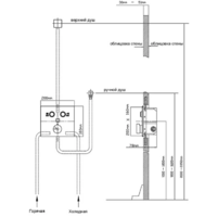 Vincea VSFW-4211MB Image #7