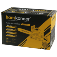 Hanskonner HGC4516 Image #14