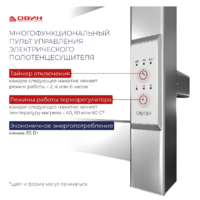 Двин S plaza neo 100/50 (черный матовый) Image #6