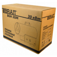 Brait BGH-30M Image #8