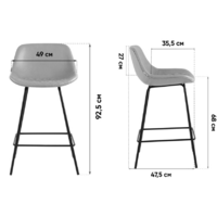 Stool Group Деймон полубарный / AV 463-Pb-08(PP) (экокожа черный) Image #9