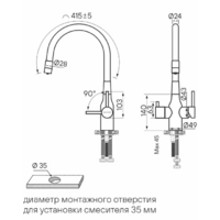Paulmark Salix Sa213419-AN антрацит полностью Image #10