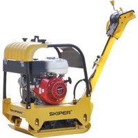 Skiper C160H-W (Honda GX270) Image #2