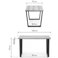 Woodville Лота Лофт 120 25 мм / 489669 (бетон/белый матовый) Image #6