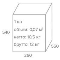 Everprof Kids 104 (темно-серый) Image #11