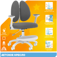 Everprof Kids 104 (темно-серый) Image #8