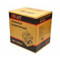 Brait BR7500IO Image #10