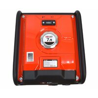 Brait BR7500IO Image #7