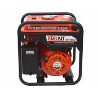 Brait BR7500IO Image #4