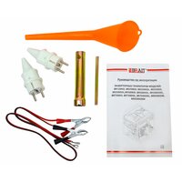 Brait BR7500IO Image #9