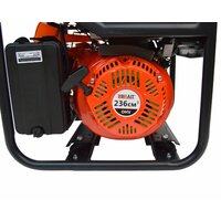 Brait BR7500IO Image #8