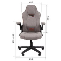 CHAIRMAN CH51 (серый) Image #4