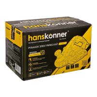 Hanskonner HP11113  Image #18