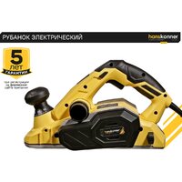 Hanskonner HP11113  Image #5