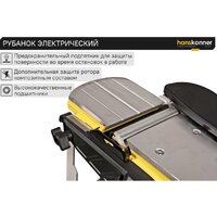 Hanskonner HP11113  Image #6