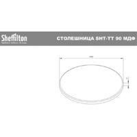 Sheffilton SHT-DS182 (серый мрамор/латте/черный муар/черный) Image #6