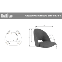 Sheffilton SHT-DS182 (серый мрамор/латте/черный муар/черный) Image #9