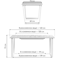 Woodville Лота Лофт 120 25 мм / 489670 (дуб вотан/белый матовый) Image #10