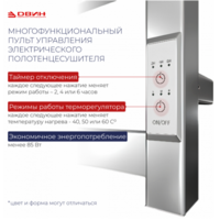 Двин X-2 plaza neo 140/8 (полированный) Image #3