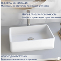 Lauter Ravia 21R451PW (Pure White) Image #3