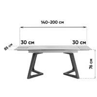 Stool Group Артизан 140-200x90 / DT8765ZW-3C 140 (керамика) Image #2