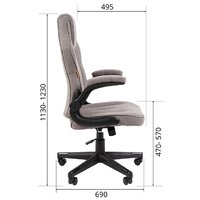 CHAIRMAN CH51 (черный) Image #5