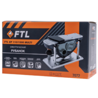 FTL EP 110/1300 Multi / 7072 Image #10