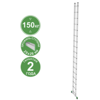 Новая высота NV 2210 / 2210117