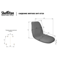 Sheffilton SHT-DS292 (белый мрамор/черный/серый туман/черный муар) Image #5