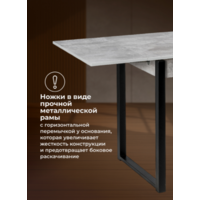 Woodville Форли / 424177 (бетон/черный матовый) Image #15