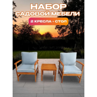 National Tree Company из акации / TP2062.0.3 (3 предмета) Image #6