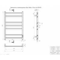 Двин U plaza neo 80/50 (графит) Image #6