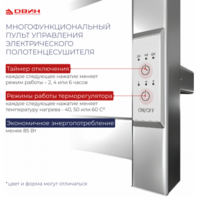 Двин J plaza neo 60/50 (полированный) Image #4