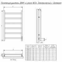 Двин J plaza neo 60/50 (полированный) Image #7