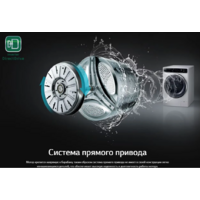 LG F1296CDS0X Image #12