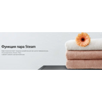 LG F1296CDS0X Image #15