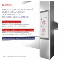 Двин X-4 plaza neo 120/18 (черный матовый) Image #5