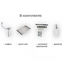 Granula GR-6045U (графит матовый) Image #4