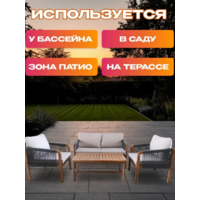 National Tree Company из акации TP6080.1.1 (4 предмета) Image #9