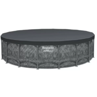 Bestway 561KC Image #6