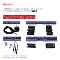 Двин X-2 plaza neo 160/8 (полированный) Image #6